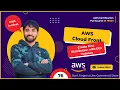 AWS Tutorials - 77