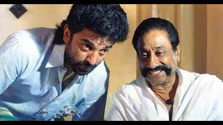vaanam thottu pona devar magan kamal haasan sivaji ganesan nasser revathi gouthami vadivelu
