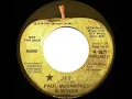 1974 Paul McCartney & Wings - Jet (mono radio promo 45--short version)