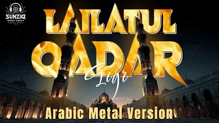 lailatul qadar gigi arabic metal epic orchestral ai cover 