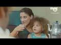 Bashaar Al jawad بثار الجواد  || Bil Alb (با لقلب || Arabic song #bizim hikaye