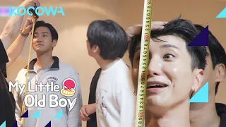 Height Battle Which Super Junior Idol is the tallest l My Little Old Boy Ep 324 ENG SUB