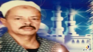 العربي فرحان البلبيسي   ياناسي يوم القيامة   أناشيد وقصائد دينية دندنها