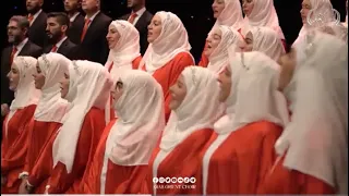 موعدنا أرضك يا بلدنا   كورال المشرق العربي دندنها