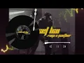 SAB SET HAI INSTRUMENTAL ( BEAT ONLY ) RAGA X PANTHER