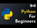 Dictionaries In Python Python Tutorials In Hindi By Desi Programmer