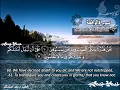 Download Lagu SURAH 056 WAQIAH  :  RECITATION BY SHEIKH MAHER AL MUAIQLY WITH ENGLISH TRANSLATION