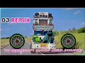 Lagu Badmasha Ki Barat Israr Ladnun Dj Remix | Full Bass Vibration Mix | Rajasthani DJ Remix 2025