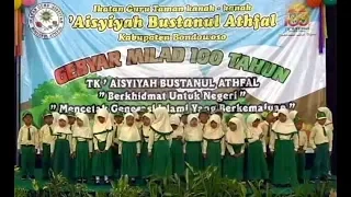 Download Mars TK Aisyiyah Bustanul Athfal MP3