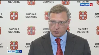 Итоги выборов прокомментировал губернатор Александр Бурков