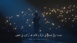 اجمل اغنية كورية محفزة 