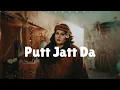 Putt Jatt Da [Slowed + Reverb] Simran Kaur Dhadli | Black Lofis | 2025