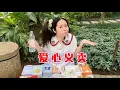 Download Lagu 第一次摆摊需要注意点什么？【林呱呱爱喝奶茶】#我是林呱呱