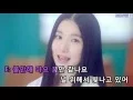 Download Lagu [KTV] GFRIEND - Glass Bead
