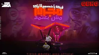 على اي غدودي انا هسحب سونكى حبيبتى في جمال ملاك سكر جينو اسلام كابونجا ايفا الايراني الفيجو  على اي غدودي انا هسحب سونكى حبيبتى في جمال ملاك سكر جينو اسلام كابونجا ايفا الايراني الفيجو