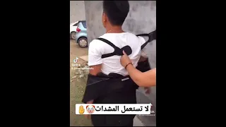 مشدات الظهر وتقويم القوام 