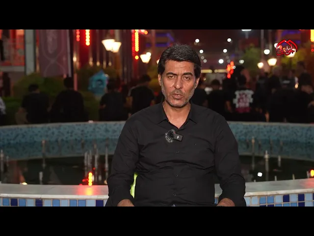 ⁣ماذا تمثل لك ثورة الحق ثورة أبي عبد الله الإمام الحسين (عليه السلام)