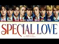 Lagu XODIAC 소디엑 'SPECIAL LOVE' color coded lyrics by sunghoon