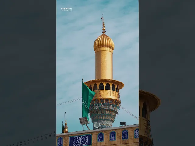⁣اللّـهمَّ يا منْ دلع لسان الصَّباح بنطْق تبلُّجه