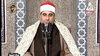 الشيخ كارم الحريري قرآن الجمعة مسجد التليفزيون القاهرة ١٧ يناير ٢٠٢٥ ١٧ رجب ١٤٤٦ هجرية 