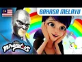 MIRACULOUS | Bahasa Melayu 🇲🇾 | 🐞 MUSIM 3, EP 16 – Gamer 2.0 ▶️ | Episod Penuh | Full episode