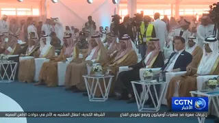 ميناء مدينة جازان للصناعات الأساسية والتحويلية أول ميناء سعودي تشارك شركة صينية في إدارته 