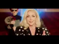 Surrender My Heart (Official Video) - Carly Rae Jepsen