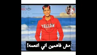 حاله واتس عالم صراحه خنازير دندنها