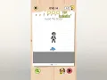 Brain Test 5 level 45 - all parts gameplay walkthrough solution