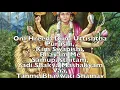 Download Lagu #vanadurga #durgamantra Vana Durga Maha Mantra : Audio