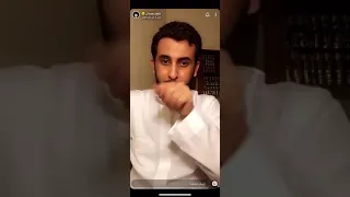 نايف حمدان احداث غريبة كانت حديث العالم 