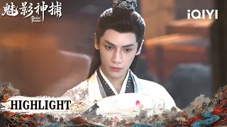 ⚠️Suspense! White Lantern Signals Death As Li Si Locks The Killer| Shadow Punisher 魅影神捕 | iQIYI