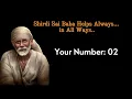 Shirdi Sai Baba s Divine Message Answer for Number 02