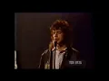 Mick Jagger - July 11 1988 - I'm A King Bee and Red House [Rare Footage] [2025]