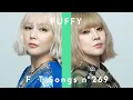 Download Lagu PUFFY - Ai no Shirushi / THE FIRST TAKE