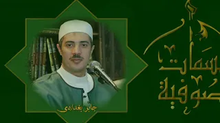 بركة العالمين أم العارفين السيدة الطاهرة أمنه بنت وهب 