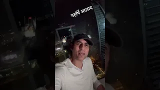 Maharishi Aazaad In Dubai Aati Rahengi Baharen By Megastar Maharishi Aazaad Legendary Company 