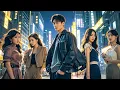 Download Lagu 【Indo Sub】Ditodong Pistol CEO Wanita, Aku Bangkit dengan Sistem Intelijenku! #Full #MiniDrama