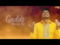 Download Lagu Gaddi Mastan Di (Lyrical Audio) Zorawar | Punjabi Lyrical Audio 2017
