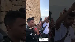 مهرجان يافع تراث وفن وحضارة يافع تراث يافعي 