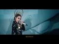 蔡依林 Jolin Tsai《甜秘密 Sweet Guilty Pleasure》Official Live MV