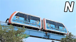 Download Look around a Korean island with this slow monorail! | Wolmi Sea Train MP3