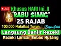 Lagu Putar Ayat ini Di Bulan Rajab - Segala Hajad Dikabulkan, Rezeki Mengalir Deras, Aamiin