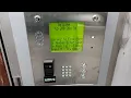 Apartment Building Intercom Entry System
