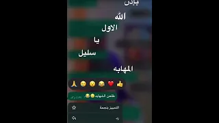 تصميم نجاح    دندنها