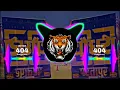 Download Lagu Hindu Hai Hum😱(हिन्दू हैं हम) Edm Drop Trance Bass Trending💪Dailouge👿Dj Remix Song