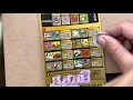 Lagu HUGE WIN!! found 50X * CLAIMER * 500X LOTERIA SPECTACULAR. texas lottery scratch off tickets