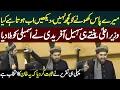 Download Lagu New CM KPK Sohail Afridi First Speech in Assembly | Imran Khan - PTI | Public News