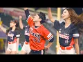 Download Lagu 221004 승리에 취한다.  기아타이거즈 서한국 단장 질풍가도 by WKD
