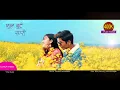 Download Lagu Phul Butte Sari | Cover MV | Ft.Suraj/Ashmita | Female Version| Ramesh Lamichhane | phul butte sari